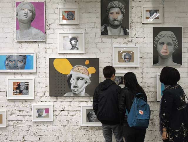 modern art exhibition